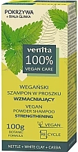 Шампунь для зміцнення волосся - Venita Vegan Powder Shampoo Strengthening — фото N1