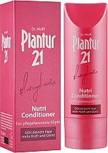 Кондиционер с нутри-кофеином для длинных волос - Plantur 21 #longhair Nutri-Coffeine-Conditioner — фото N1