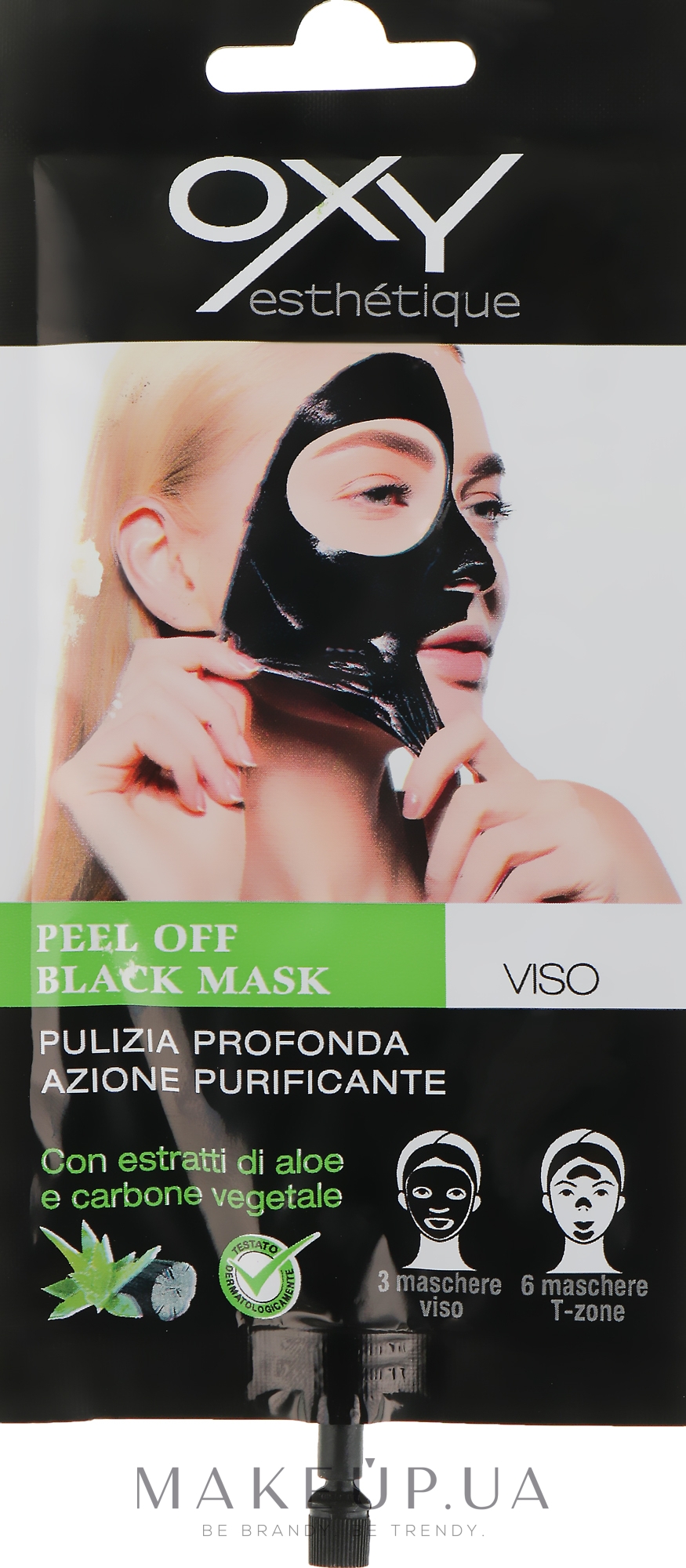 Очищувальна маска для обличчя - Oxy Peel Off Black Mask (міні) — фото 20ml