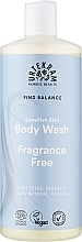 Гель для душу - Urtekram Fragrance Free Body Wash — фото N1