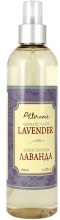 Парфумерія, косметика Ароматична вода - Attirance Aromatic Water Lavender