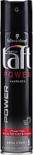 Лак для волосся "Power. Кофеїн", мегафіксація - Taft Caffeine Power 5 Hairspray — фото N7