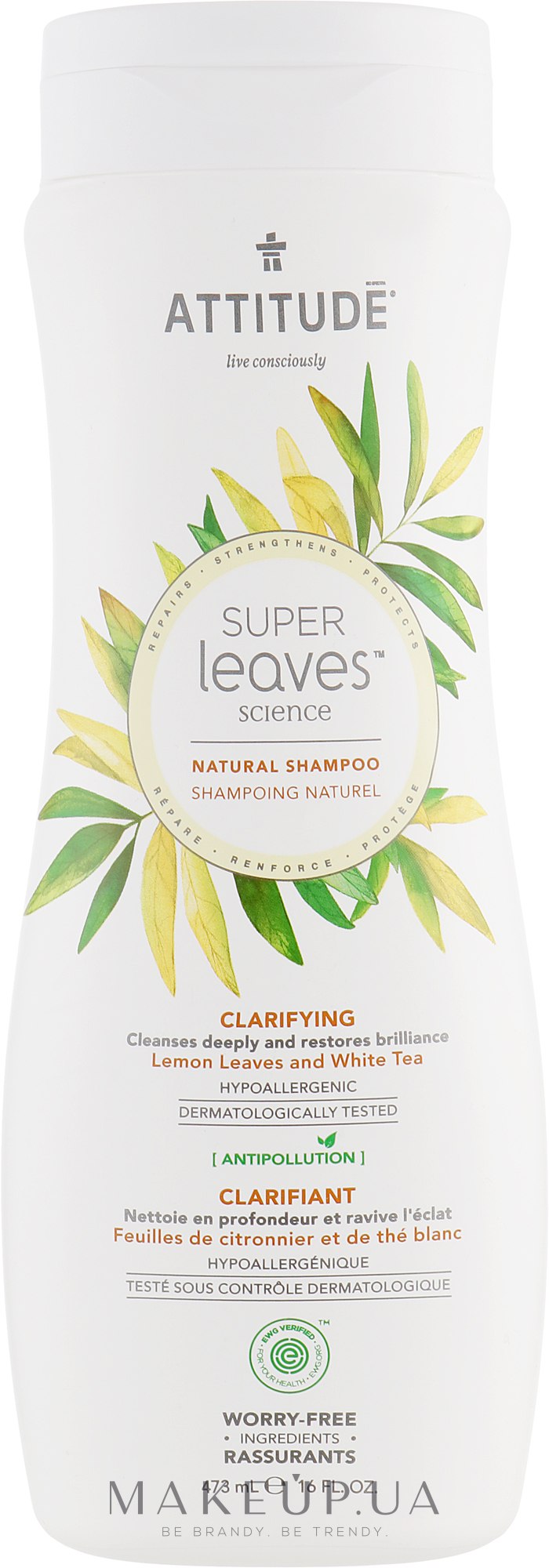 Осветляющий шампунь - Attitude Shampoo Clarifying Lemon Leaves And White Tea  — фото 473ml