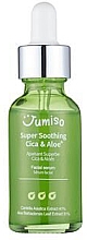 Духи, Парфюмерия, косметика Успокаивающая сыворотка - Jumiso Super Soothing Cica & Aloe Facial Serum (мини)