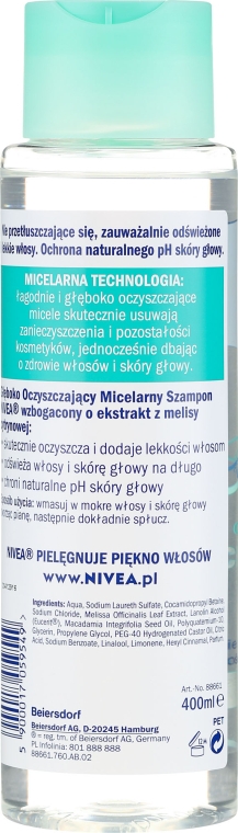 Мицеллярный шампунь для глубокого очищения - NIVEA Micellar Shampoo — фото N2