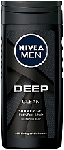Набор - NIVEA MEN Deep Care (deo/50ml + cr/75ml + sh/gel/250ml + ash/lot/100ml) — фото N4