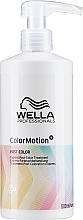 Экспресс-уход после окрашивания - Wella Professionals Color Motion+ Post-Color Treatment — фото N1