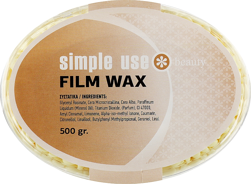 Пленочный воск для депиляции в гранулах "Карите" - Simple Use Beauty Film Wax — фото N3