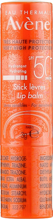 Сонцезахисний бальзам для губ - Avene Solaire Lip Balm SPF 50+ — фото N1