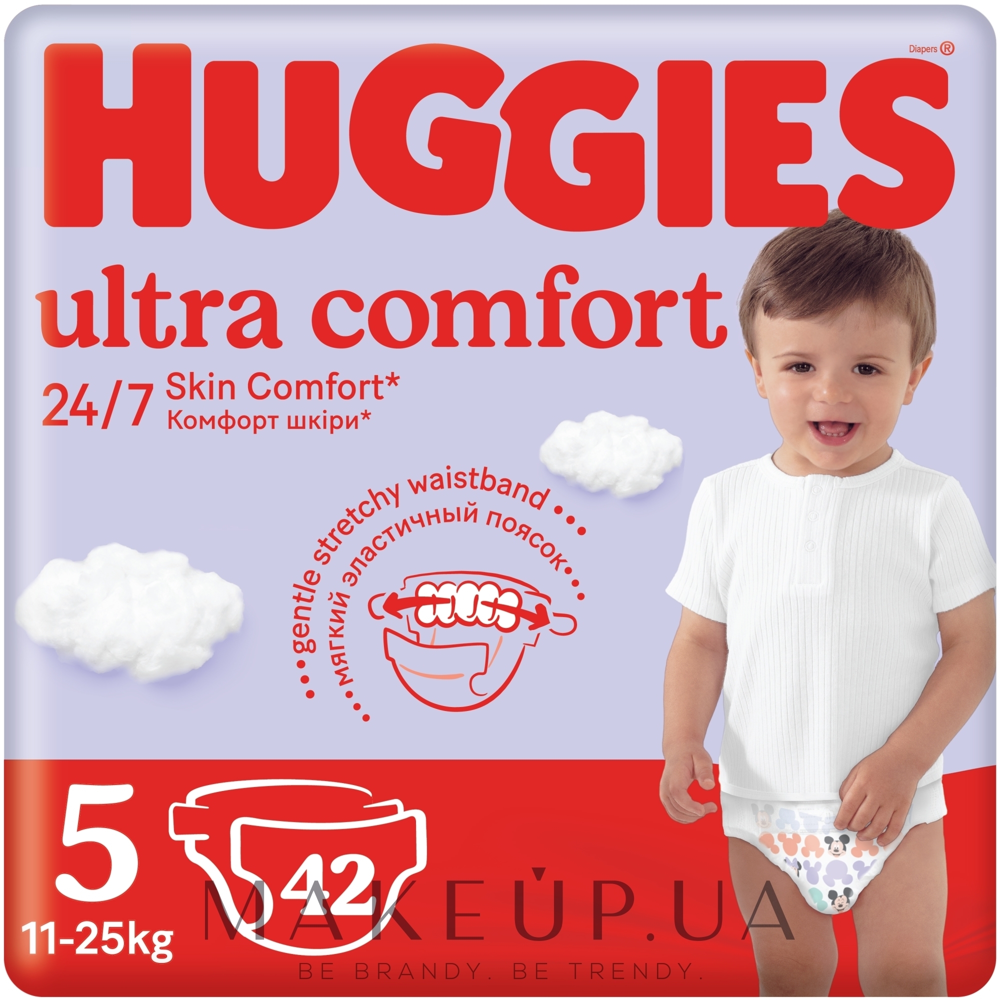 Підгузки Ultra Comfort 5 (11-25 кг) Jumbo, 42 шт. - Huggies — фото 42шт