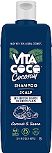 Шампунь от перхоти с кокосом и гуавой - Vita Coco Scalp Coconut & Guava Shampoo — фото N1