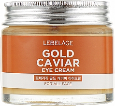 Омолаживающий крем для кожи вокруг глаз с золотом и экстрактом икры - Lebelage Gold Caviar Eye Cream — фото N1