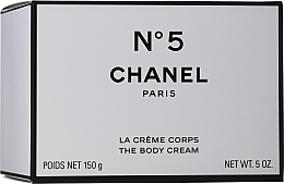 Chanel N5 - Крем для тіла — фото N3