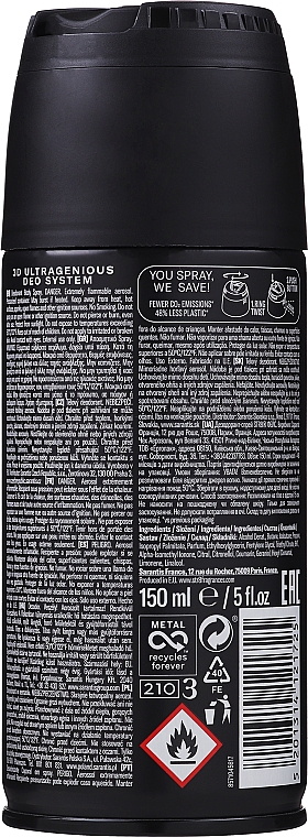Str8 Faith Deodorant Body Spray - Дезодорант-спрей для тела — фото N2