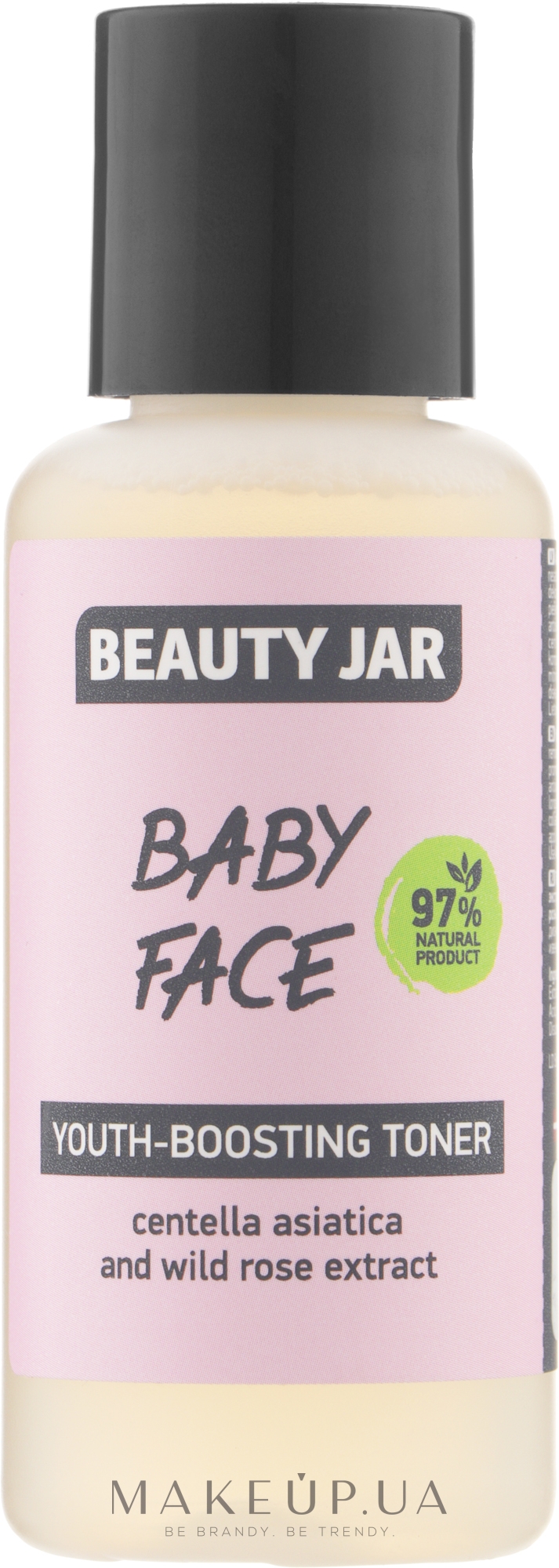Тонік для продовження молодості шкіри з екстрактом центели азіатської та дикої троянди - Beauty Jar Baby Face Youth-Boosting Toner — фото 80ml