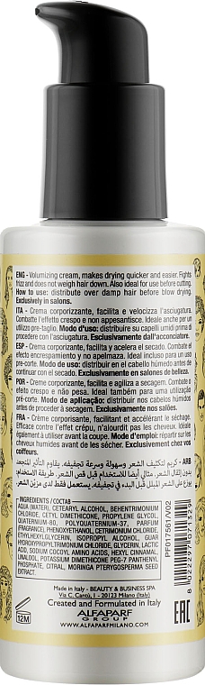 Разглаживающий крем для волос - Alfaparf Milano Style Stories Blow Dry Cream — фото N2
