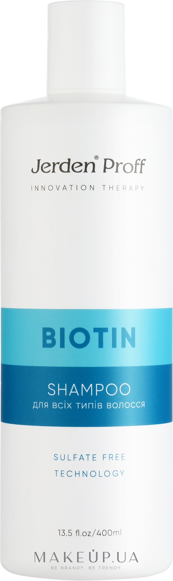 Шампунь для волосся безсульфатний з біотином і колагеном - Jerden Proff Biotin — фото 400ml