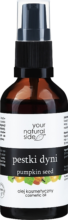 Масло семян тыквы нерафинированное - Your Natural Side  — фото N1