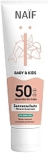 Солнцезащитный крем для младенцев и детей - Naif Baby & Kids Sun Cream SPF50 0% Perfume — фото N1