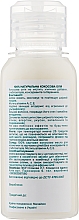 Кокосове масло - Nueva Formula Coconut Oil For Body And Hair — фото N2