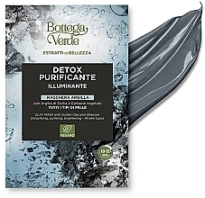 Маска для лица - Bottega Verde Beauty Extracts Detox, Purifying Clay Mask — фото N1