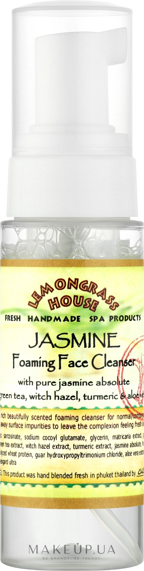 Пінка для вмивання "Жасмин" - Lemongrass House Jasmine Foaming Face Cleanser — фото 50ml