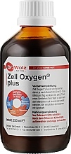 Парфумерія, косметика Антиоксиданти - Dr.Wolz Zell Oxygen Plus