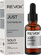 Сироватка для шкіри навколо очей з кофеїном 5% - Revox B77 Just Caffeine 5% — фото N2