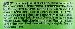 Шампунь для волос - Agrado Nature Pro Nutrition Botanical Treatment Shampoo — фото N2