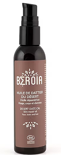 Масло пустынного финика для лица, тела и волос - Beroia Desert Date Oil — фото N1