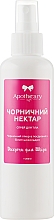 Парфумерія, косметика Спрей для тіла "Чорничний нектар" - Apothecary Skin Desserts