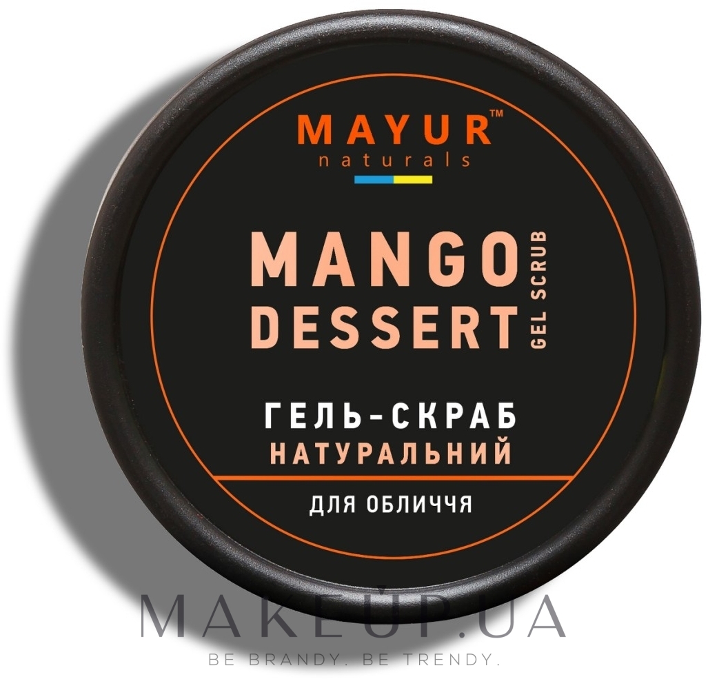 Натуральный гель-скраб для лица "Манговый десерт" - Mayur Mango Dessert Gel Scrub — фото 50ml