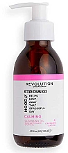 Духи, Парфюмерия, косметика Успокаивающее гидрофильное масло - Revolution Skincare Stressed Mood Calming Cleansing Oil