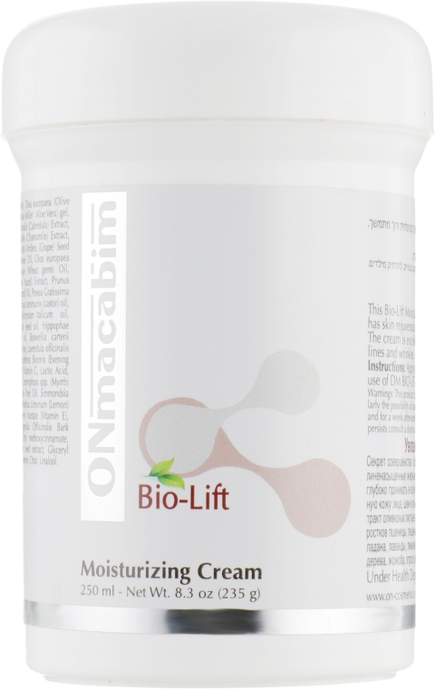 Зволожувальний крем - ONmacabim DM Bio Lift Line Moisturizing Cream SPF15 — фото N4