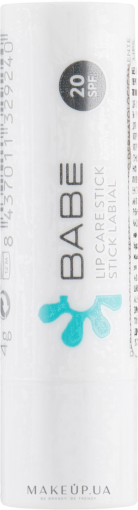 Бальзам-стік для губ з SPF 20 "Зволоження та живлення" - Babe Laboratorios Lip Care Stick — фото 4g
