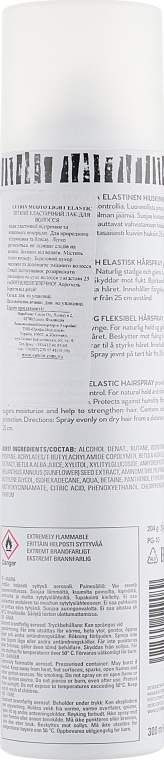 Лак для волос слабой фиксации - Cutrin Muoto Light Elastic Hairspray — фото N2
