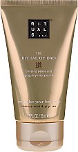 Парфумерія, косметика Скраб для ніг - Rituals The Ritual Of Dao Foot Scrub