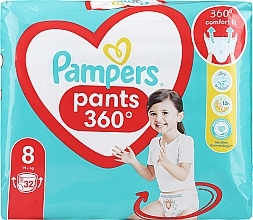 Парфумерія, косметика Підгузки-трусики Pants, розмір 8, 19+ кг, 32 шт. - Pampers
