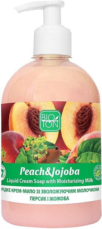 Рідке крем-мило "Персик і жожоба" - Bioton Cosmetics Active Fruits Peach & Jojoba Soap — фото N1