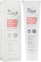Парфумерія, косметика Крем для депіляції - Farmasi Dr. Tuna Hair Removal Cream