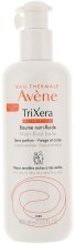 Парфумерія, косметика УЦІНКА Легкий живильний бальзам - Avene Trixera Nutrition Nutri-Fluid Balm*