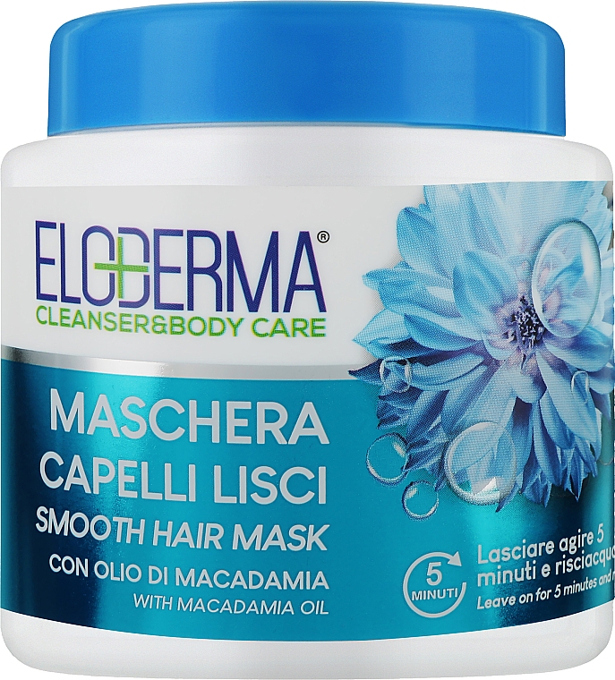 Маска для тонкого волосся з олією макадамії - Eloderma Hair Mask — фото N1