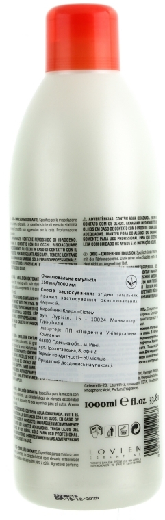 Окислювач 9 % - Lovien Essential Oxydant Emulsion 30 Vol — фото N4