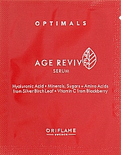 Духи, Парфюмерия, косметика Антивозрастная сыворотка - Oriflame Optimals Age Revive Serum (пробник)