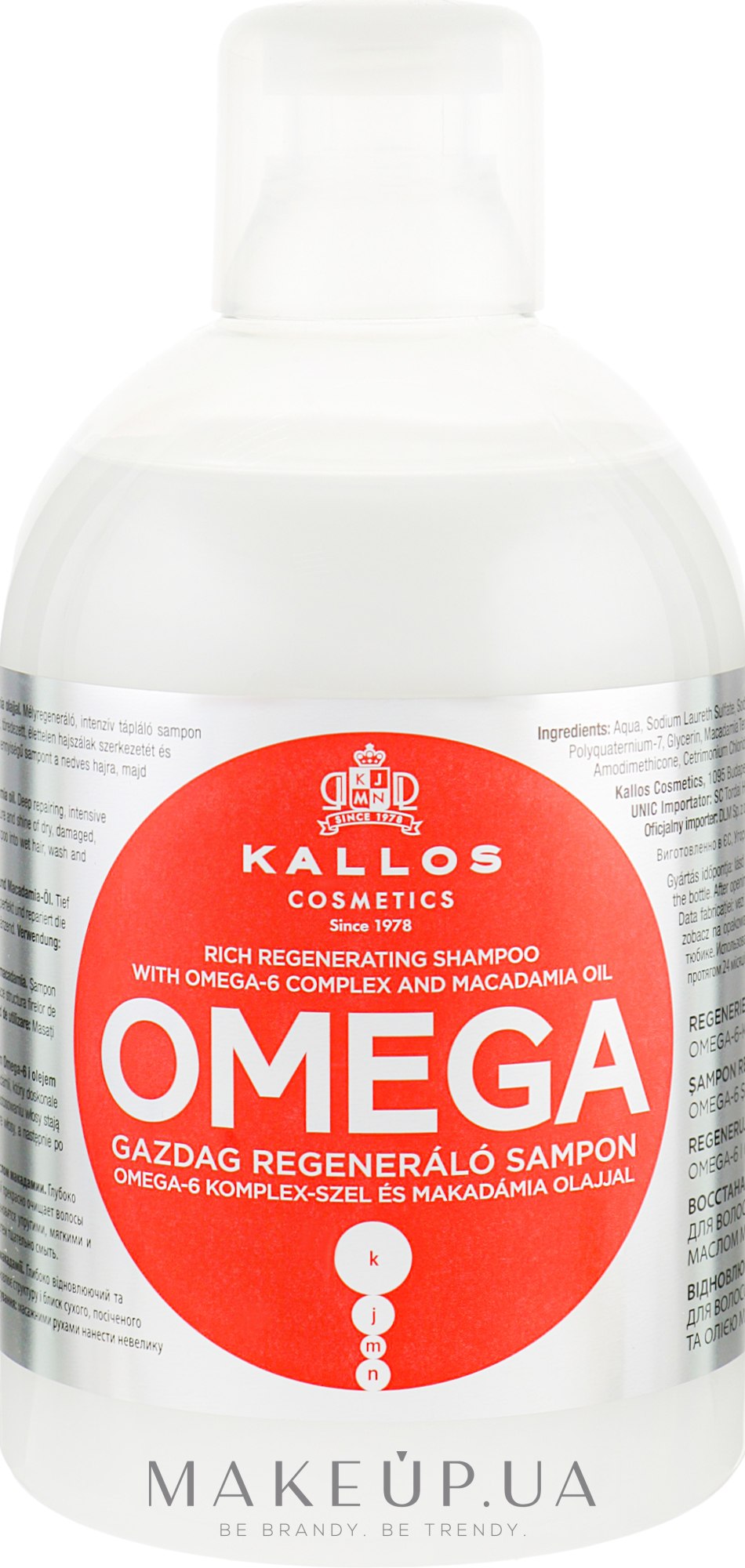 Восстанавливающий шампунь с комплексом Омега-6 и маслом макадамии - Kallos Cosmetics Omega Hair Shampoo — фото 1000ml