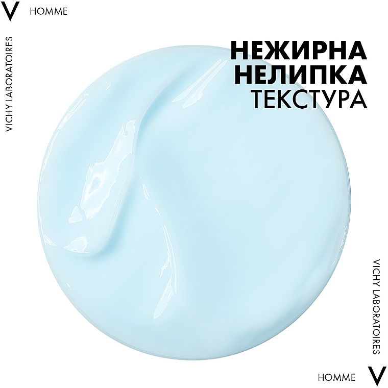 Зволожувальний гель з охолоджувальним ефектом - Vichy Homme Hydra Cool+ — фото N3
