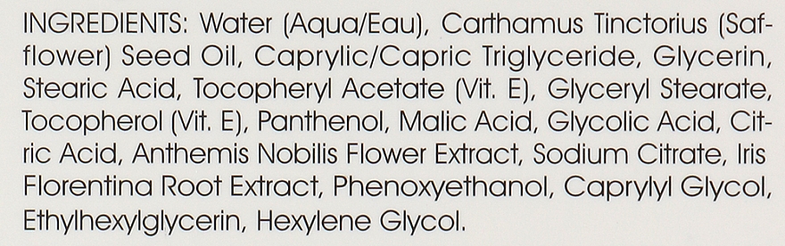 Зволожувальний крем для тіла - Pevonia Botanica Nimphea Preserve Body Moisturizer — фото N4