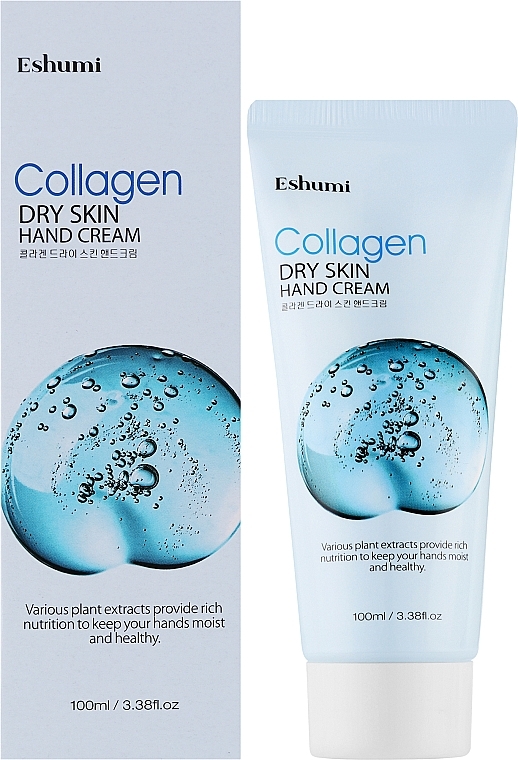 Крем для рук c коллагеном - Eshumi Collagen Dry Skin Hand Cream — фото N2