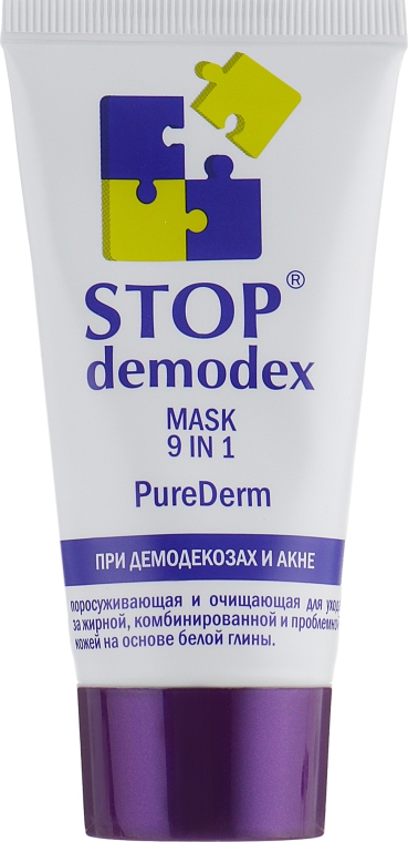 Маска "Pure Derm 9в1 Стоп Демодекс" - ФитоБиоТехнологии Stop Demodex — фото N2