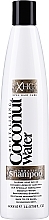 Зволожувальний  шампунь для волосся - Xpel Marketing Ltd Coconut Water Revitalising Shampoo — фото N1